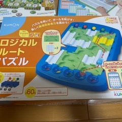 くもん　セットの画像