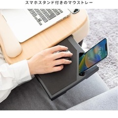 テーブルクッションお譲りします
の画像