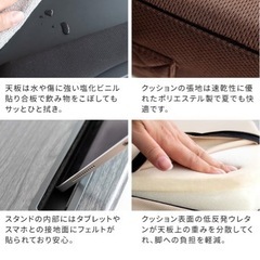 テーブルクッションお譲りします
の画像