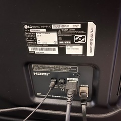 lg 75型　4Kテレビ(ジャンク品))の画像