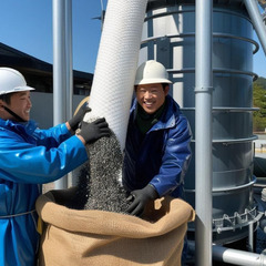 見たら応募🤌まじで！！【6.5時間以内✨/1日⏰】未経験：月給30万～💰完全週休2日制！の画像