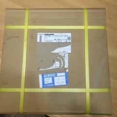 サンゲツ　フロアタイル　玄昌石]　　4枚　の画像