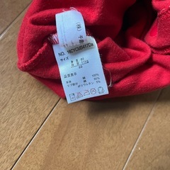 ベビー服ミッキーマウス80の画像