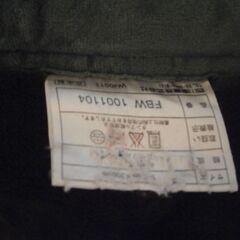 毛布 西川  綺麗  いい毛布ですの画像