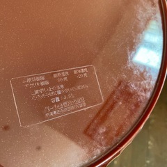 寿司おけ　プラスチック製の画像