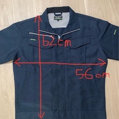 【使用1回】ワークマン作業着2着
の画像