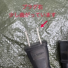 山善　YBC-160A電動草刈り機　　の画像