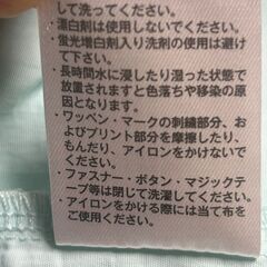 baycurrent classic  パーカー　サイズ：XXL　の画像