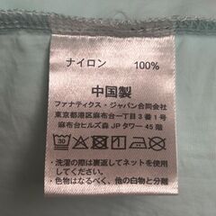 baycurrent classic  パーカー　サイズ：XXL　の画像