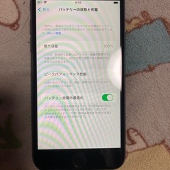 当日お渡し可能ジャンク品Apple iPhone 8 スペースグレイ64GBケース付きの画像