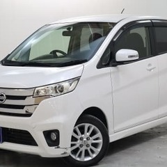 🚗自社ローンといえばオトロン❗️　日産　デイズ　ハイウェイスター　J