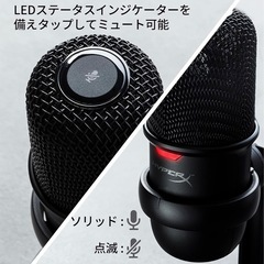 【動作確認済み】マイク＆ヘッドホンセットの画像