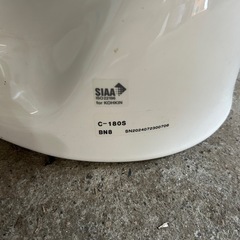 水洗トイレ未使用の画像