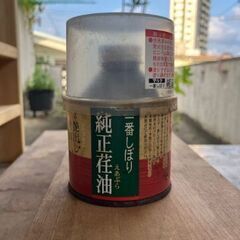 飾り棚①　ハンドメイド　集成材使用の画像