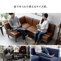 ソファ　L字　3人掛けの画像