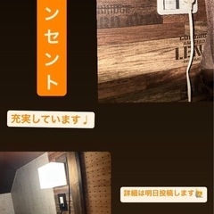 キャンピングカー　の画像