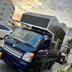 キャンピングカー　の画像