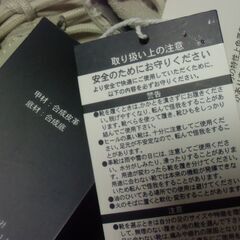 未使用 GAP メンズ ワラビーシューズ ベージュ （27.0㎝）GPM82356 お譲りします。の画像