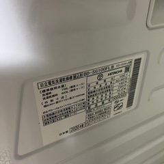 ドラム式洗濯乾燥機　日立BD-SG100FLの画像