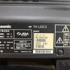 Panasonicテレビ TH-L32C3 2011年製
の画像