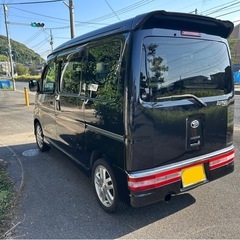 タイミングベルト交換済み　S320G アトレーワゴンの画像