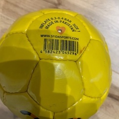 スフィーダ sfida サッカーボールZoo アニマル ボール　トラの画像