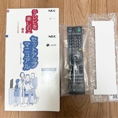 【美品】NEC LAVIE デスクトップパソコンの画像