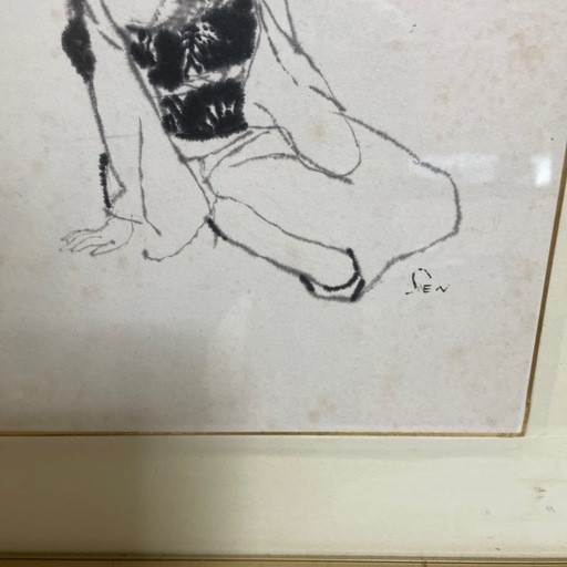 ショップ 岩田専太郎 美人画 岩田専太郎 絵画 美人画 女性画 水彩画