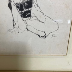 岩田専太郎　美人画の画像