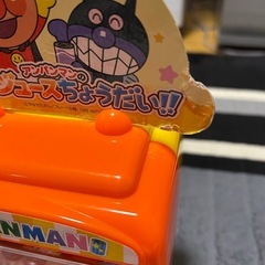 アンパンマン自販機‼️の画像