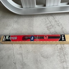 THULEアルミルーフキャリアの画像