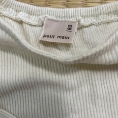 【80】プティマイン ロンパース 白 長袖 冬服の画像