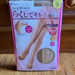 ストッキング❣️セット！❣️の画像