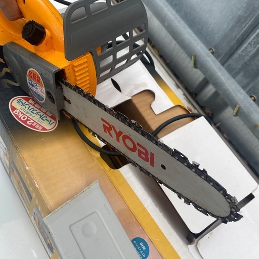 RYOBI  リョービ 電気チェンソー CS-2500 RYOBI リョービ 電動チェーンソー CS-2500 【公式通販】