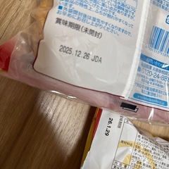 ドーナツ　おせんべい
の画像