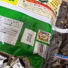 おかし　の画像