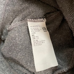 【80】UNIQLO グレー レギンス 冬服の画像