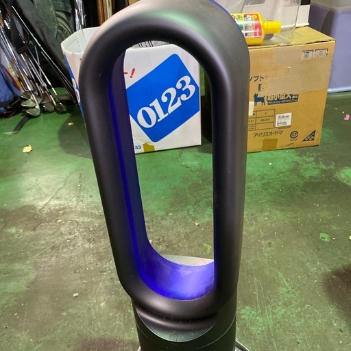 Dyson ダイソン
