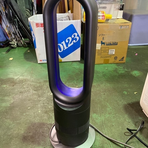 Dyson ダイソン