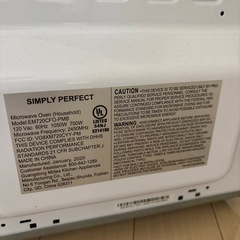 電子レンジ(英語表示)の画像