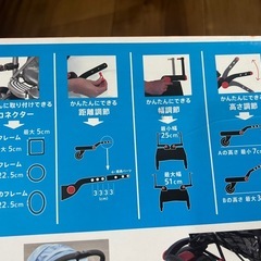 バギーボードの画像
