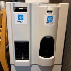 【発券機】Uレジ（セルフレジ）POSIFLEX EK-2110 キオスク端末の画像
