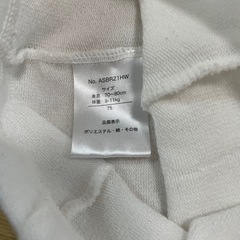 【75】❇︎2枚セット❇︎ 女の子 レギンス 冬服の画像
