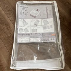 西松屋 クーファン ベビーベッドの画像