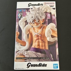 11/1まで！の画像