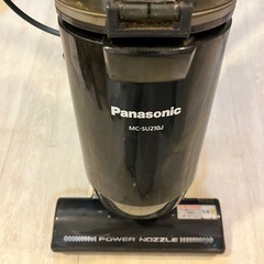 掃除機の画像