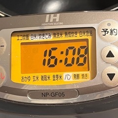 Zojirushi  IH炊飯ジャーNP-GF05型の画像