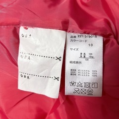 女の子 キッズ 中綿ジャケット ピンク 100サイズ 美品の画像