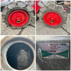 ヤンマー 耕運機 管理機　DK7DX 家庭菜園　作動品　 農用トラクターの画像