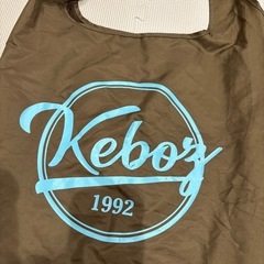 【新品未使用】keboz エコバッグの画像